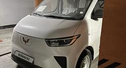 Wuling Yangguang 2025 годаүшін8 500 000 тг. в Алматы – фото 5