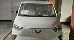 Wuling Yangguang 2025 годаүшін8 500 000 тг. в Алматы – фото 4