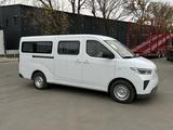 Wuling Yangguang 2025 года за 11 500 000 тг. в Алматы – фото 4