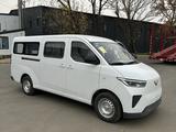 Wuling Yangguang 2025 года за 11 500 000 тг. в Алматы – фото 5