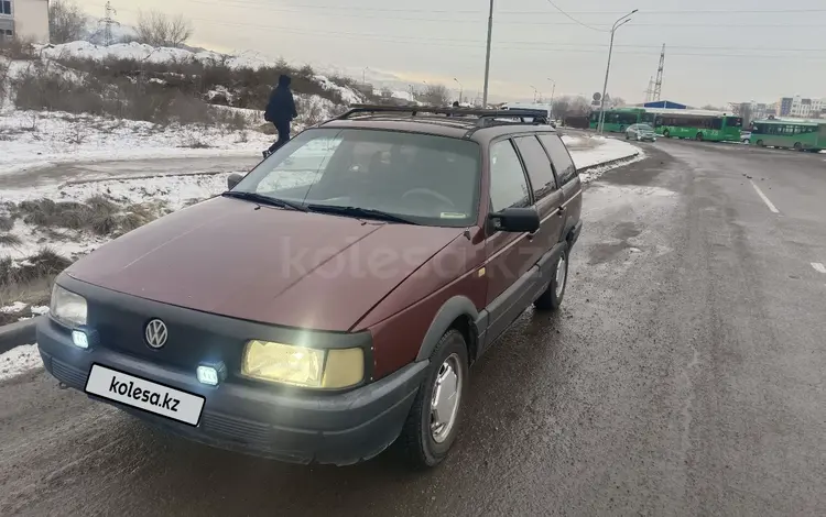 Volkswagen Passat 1992 года за 1 350 000 тг. в Тараз