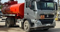 Howo  4X2 2025 годаfor40 000 000 тг. в Уральск – фото 3