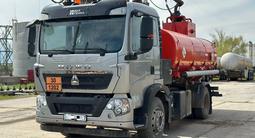 Howo  4X2 2025 годаfor40 000 000 тг. в Уральск