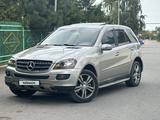 Mercedes-Benz ML 500 2006 годаүшін7 850 000 тг. в Алматы – фото 3