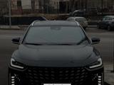 Jetour X70 Plus 2023 годаүшін10 500 000 тг. в Астана