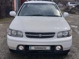 Nissan R'nessa 1997 годаүшін3 400 000 тг. в Риддер