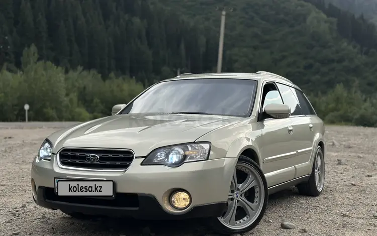 Subaru Outback 2006 годаүшін5 800 000 тг. в Алматы