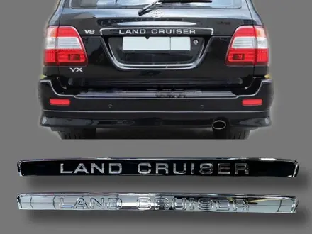 Надпись планка на багажник Land Cruiser 100 за 24 000 тг. в Караганда
