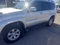 Toyota Land Cruiser Prado 2009 годаfor9 000 000 тг. в Алматы – фото 6