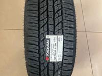 265/70 R15 YOKOHAMA G015 A/T летние за 60 000 тг. в Астана