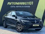 Renault Arkana 2019 годаfor8 250 000 тг. в Уральск – фото 2