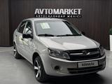 ВАЗ (Lada) Granta 2190 2013 годаүшін3 500 000 тг. в Актобе – фото 3