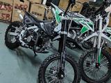 Lifan  Апач 2026 года за 370 000 тг. в Астана