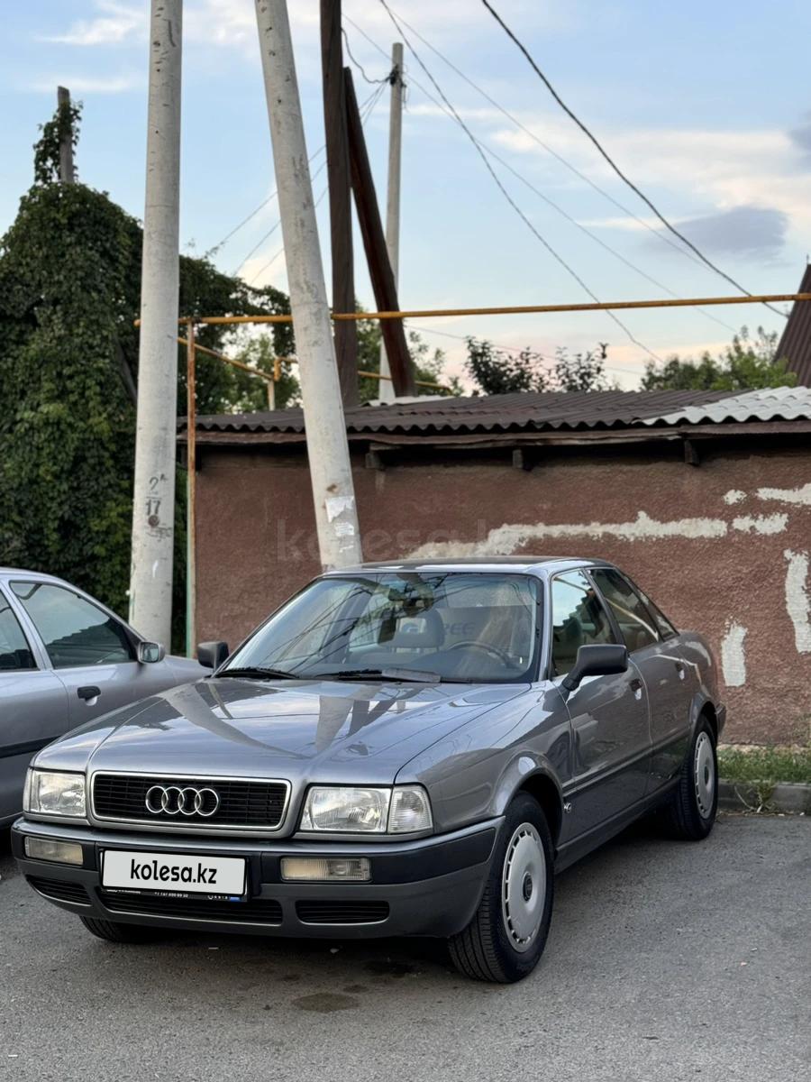 Audi 80 1993 г.