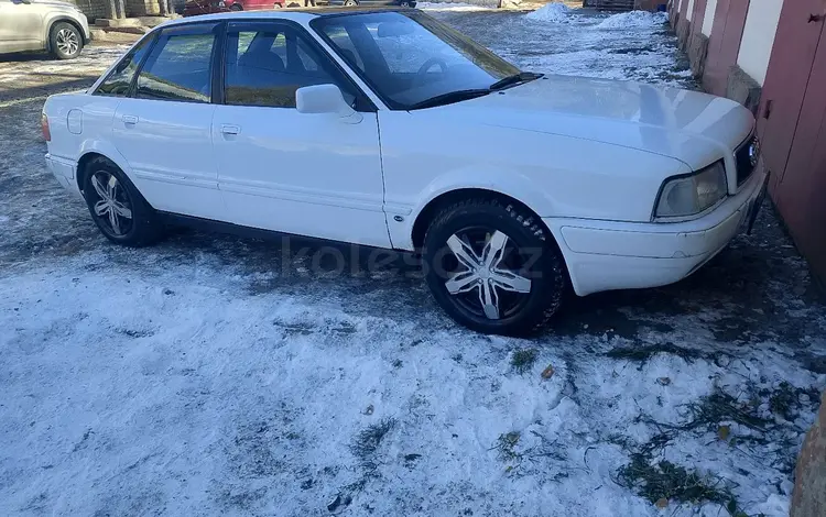 Audi 80 1994 года за 1 400 000 тг. в Павлодар