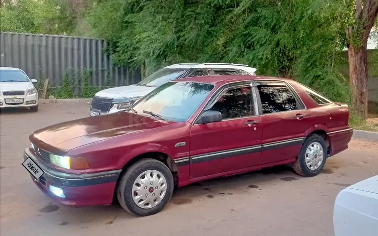 Mitsubishi Galant 1991 годаүшін850 000 тг. в Алматы