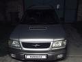 Subaru Forester 1997 года за 3 500 000 тг. в Кордай