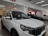 Kia Sportage Luxe 2025 года за 13 800 000 тг. в Алматы