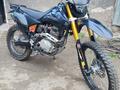 Zongshen  ZS250 2022 года за 420 000 тг. в Алматы