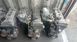 Двигатель 4А 1.6 объём за 300 000 тг. в Алматы