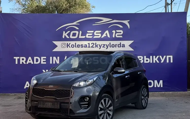 Kia Sportage 2018 года за 10 900 000 тг. в Кызылорда