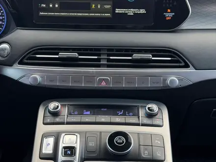 Hyundai Palisade 2020 года за 20 690 000 тг. в Кокшетау – фото 17