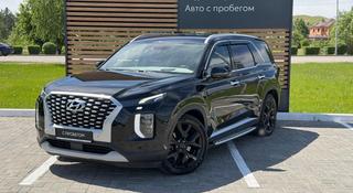 Hyundai Palisade 2020 года за 18 690 000 тг. в Кокшетау