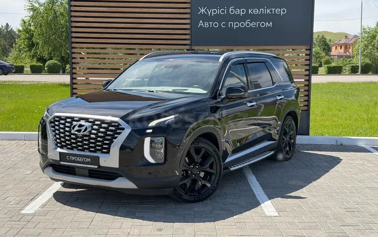 Hyundai Palisade 2020 годаүшін20 690 000 тг. в Кокшетау