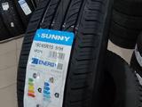 Sunny R15 Новые за 15 500 тг. в Караганда
