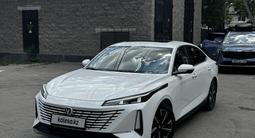 Changan Eado 2025 года за 7 700 000 тг. в Алматы
