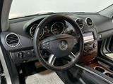 Mercedes-Benz ML 550 2006 года за 7 500 000 тг. в Караганда – фото 5