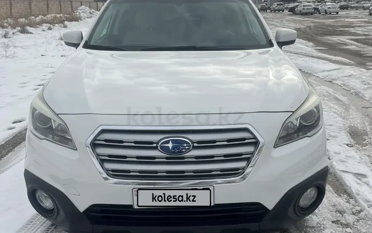 Subaru Outback 2016 года за 7 000 000 тг. в Актау