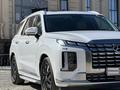 Hyundai Palisade 2023 года за 31 000 000 тг. в Алматы – фото 2