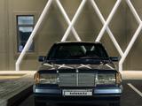 Mercedes-Benz E 230 1991 года за 1 400 000 тг. в Алматы – фото 2
