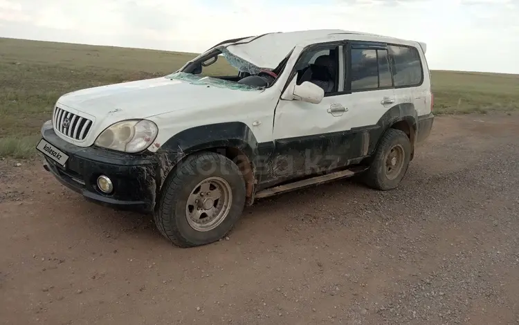 Hyundai Terracan 2002 года за 1 900 000 тг. в Караганда