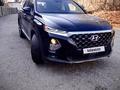 Hyundai Santa Fe 2019 годаүшін11 499 000 тг. в Тараз – фото 2