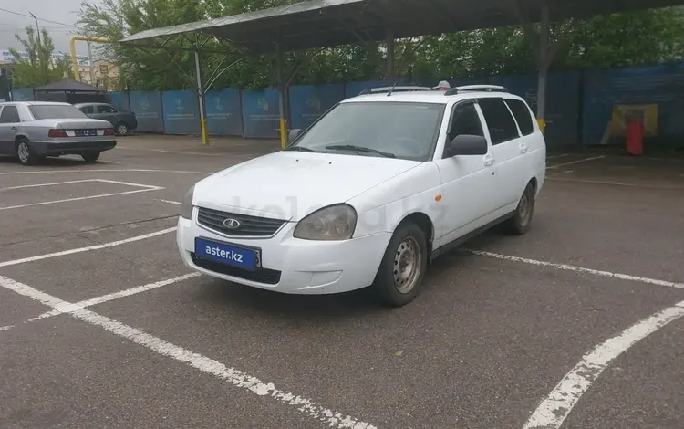 ВАЗ (Lada) Priora 2171 2013 года за 1 490 000 тг. в Алматы