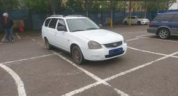 ВАЗ (Lada) Priora 2171 2013 года за 1 560 000 тг. в Алматы – фото 2