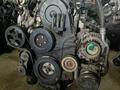 Двигатель Outlander 2.4 4G69 из Японии! за 450 000 тг. в Астана – фото 8