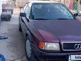 Audi 80 1993 годаүшін1 100 000 тг. в Туркестан – фото 3