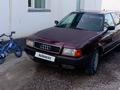 Audi 80 1993 года за 1 100 000 тг. в Туркестан – фото 8