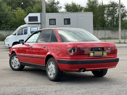 Audi 80 1995 года за 2 900 000 тг. в Костанай – фото 3