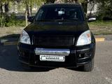 Toyota Land Cruiser Prado 2005 года за 8 700 000 тг. в Талдыкорган