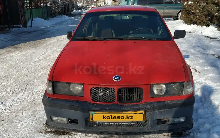 BMW 320 1992 годаfor1 400 000 тг. в Алматы