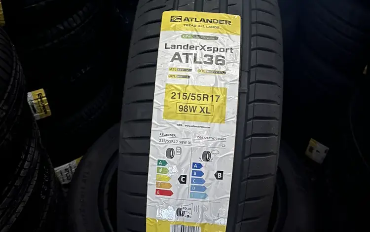 ATL36.215/55R17. 98W.XL. за 23 500 тг. в Алматы
