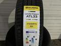 ATL36.215/55R17. 98W.XL. за 23 500 тг. в Алматы – фото 4