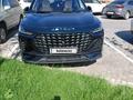 Jetour X70 Plus 2024 года за 10 500 000 тг. в Шымкент