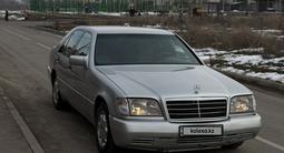 Mercedes-Benz S 320 1992 года за 2 400 000 тг. в Алматы – фото 4