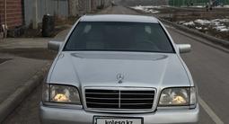 Mercedes-Benz S 320 1992 года за 2 400 000 тг. в Алматы – фото 3