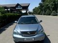 Lexus RX 330 2004 годаүшін7 700 000 тг. в Тараз – фото 5